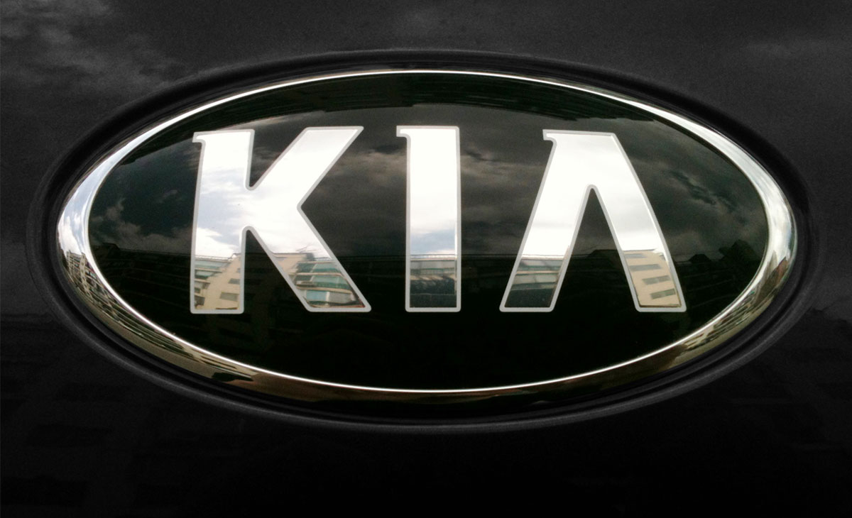 The Kia Emblem